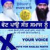 SGPC Elections poster campaign launched by I.P.D